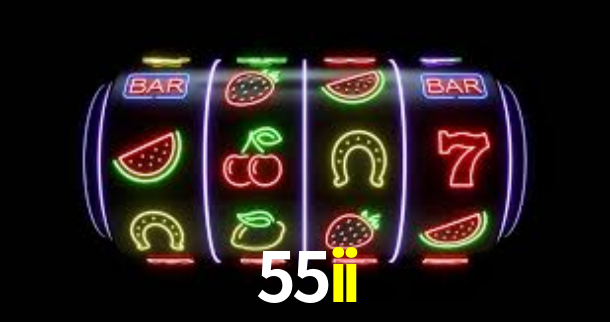 Interface do App 55ii